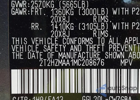 2021 Lexus Rx 350 из США, поврежденный, VIN 2T2HZMAA1MC208676